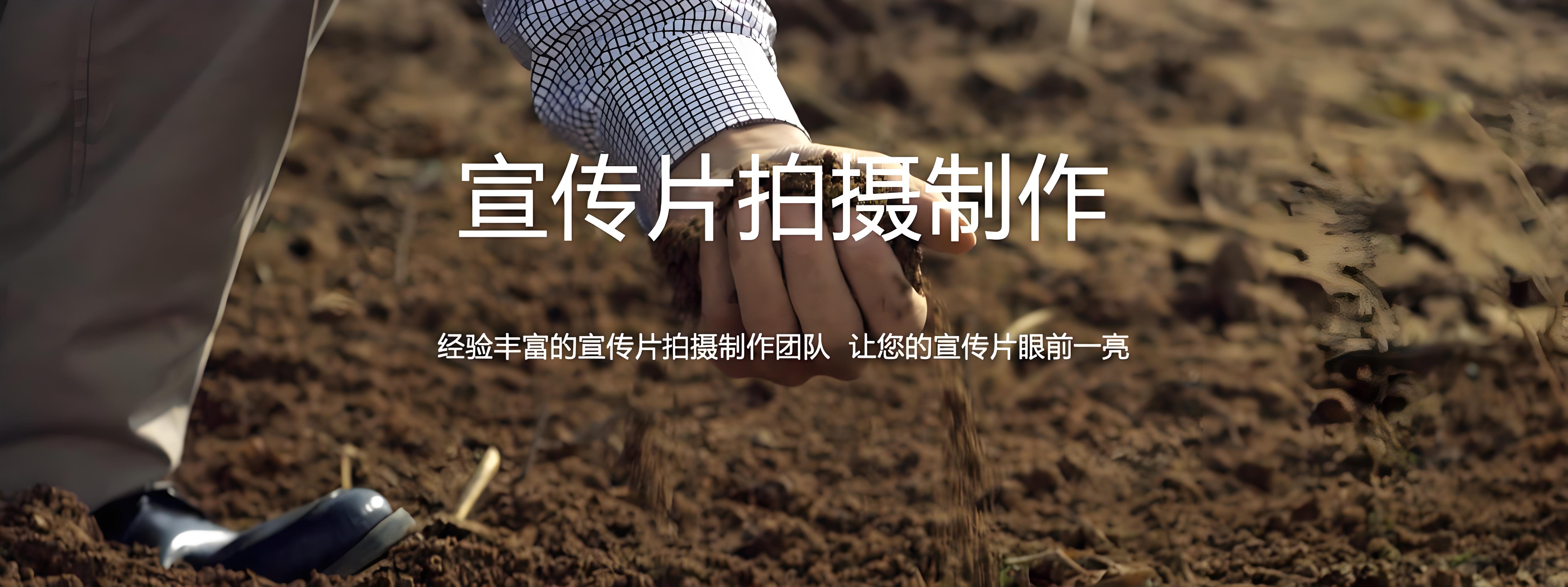 企业为什么要做宣传片？这5个理由老板一定要知道！