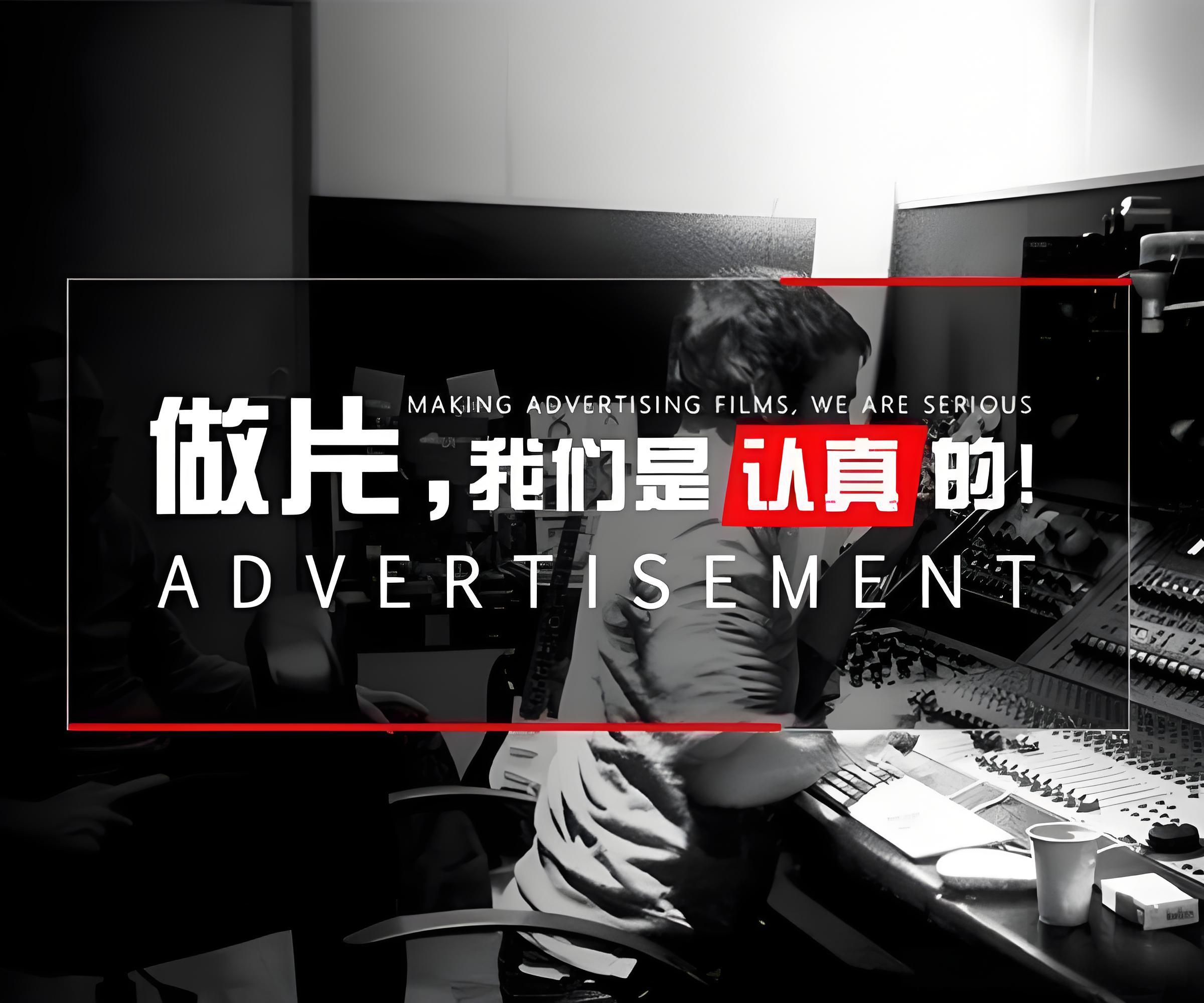 老板最关心的6个宣传片问题，一次讲清楚！