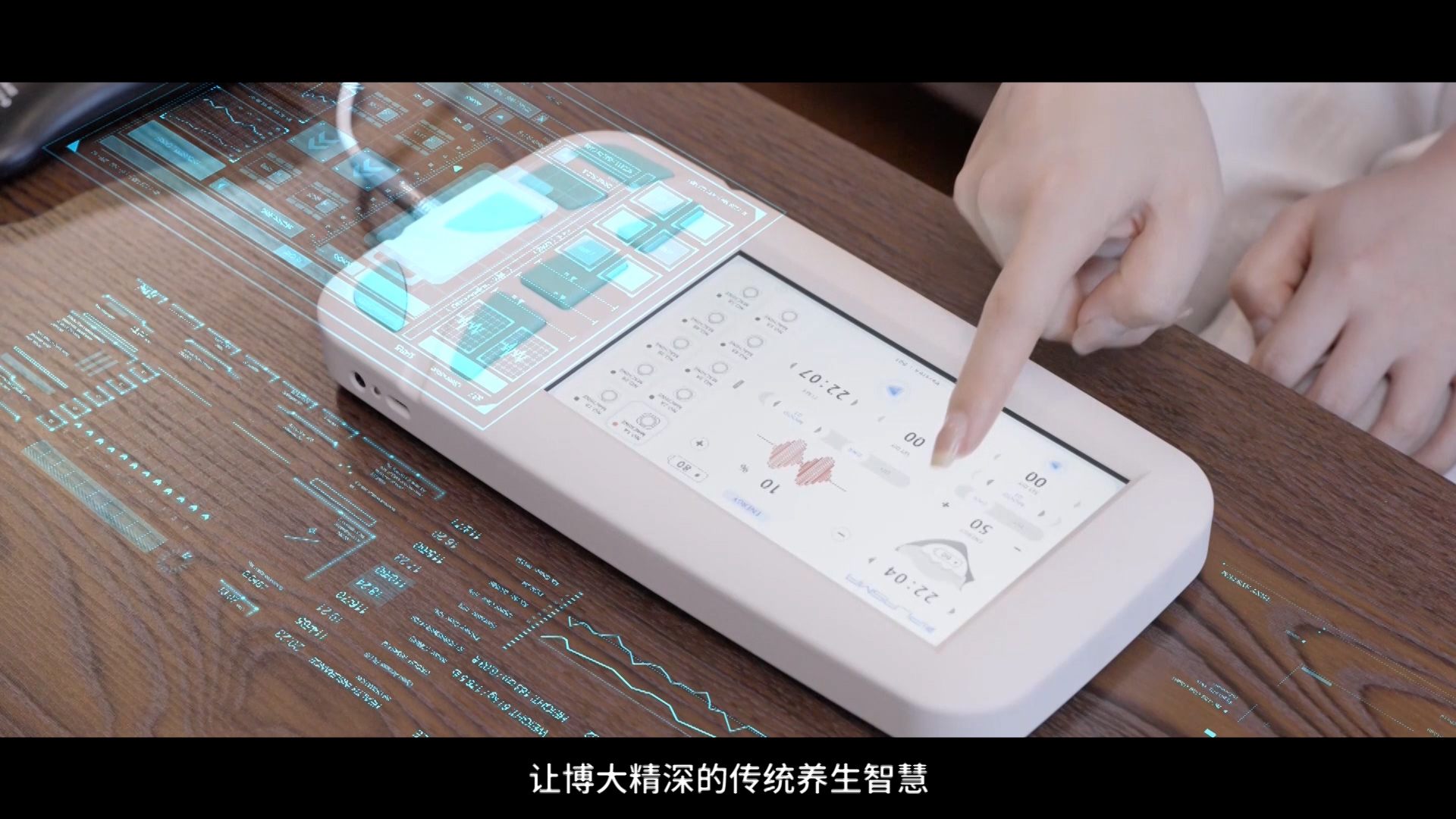 山东宣传片制作公司，山东宣传片制作，济南宣传片制作